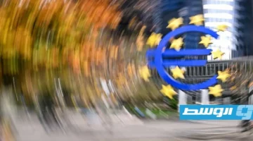 قرار رسمي.. بلغاريا تحدد موعد اعتماد اليورو لإنهاء حقبة العملة المحلية